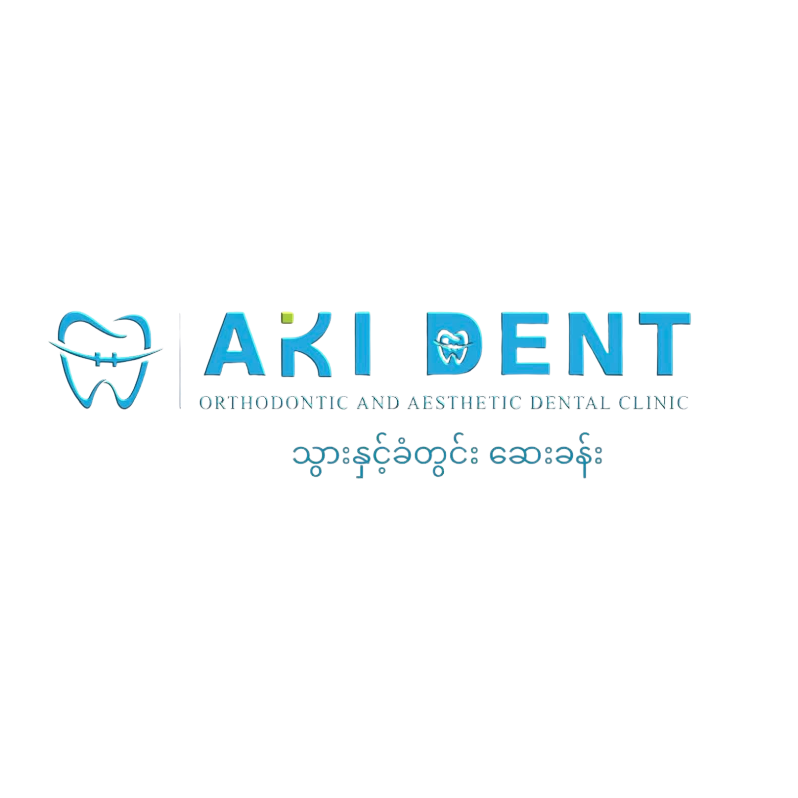 AKI Dent